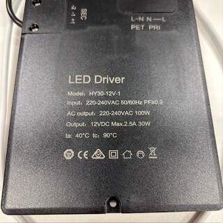 Transformator Store Speil Med Touch 30W 2025-