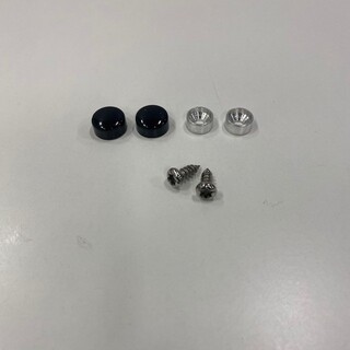 Skrue Med Deksel Svart Frost Ipro (2St)