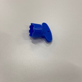 Aerator Key Reco