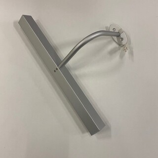 Mono/Duett/Primo Lamp