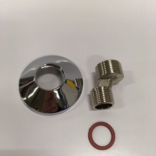 Pure 38/Round Excenter And Wall Bracket