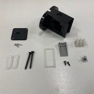 Skjult Elset  Home Uno Grace Håndkletørkere Svart