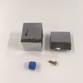 Pure Square Diverter/Flow Handle