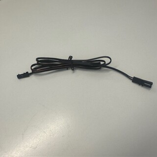 Forlengningskabel Led 1M