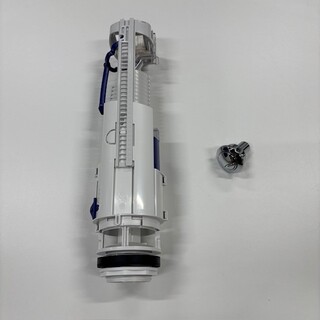 Spylventil Kioto Ocean Wc V2