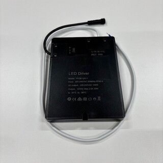 Transformator Store Speil Med Touch 30W 2025-