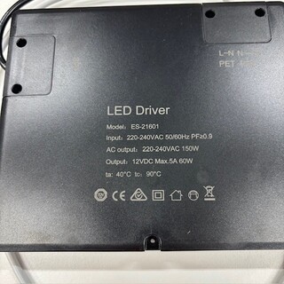 Transformator Store Speil Med Touch 60W 2025-