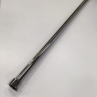 Complete R/Sq Lower Pipe