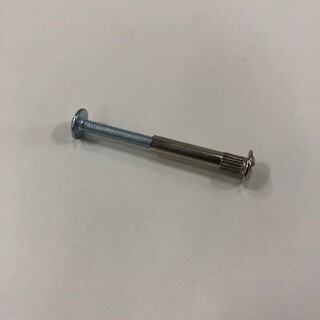 Sun/Life Mirror Srew With Sleeve (For Ramp)