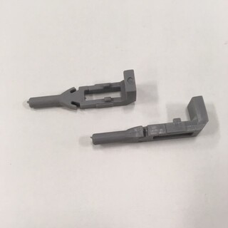 Låsepinne East Servantskap