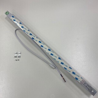 Belysning T5 Led 600Mm